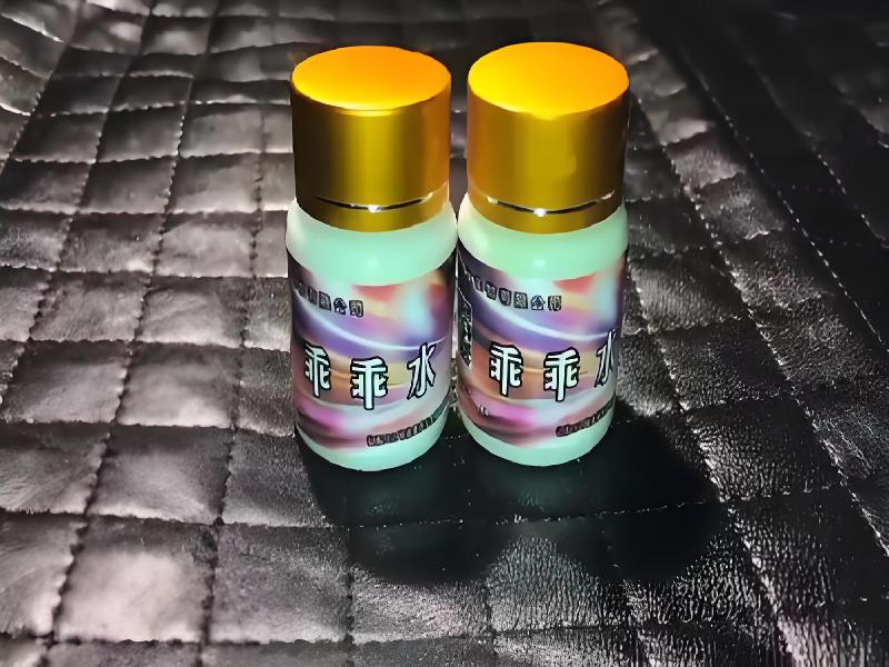 催听迷用品4661-k0Ue型号